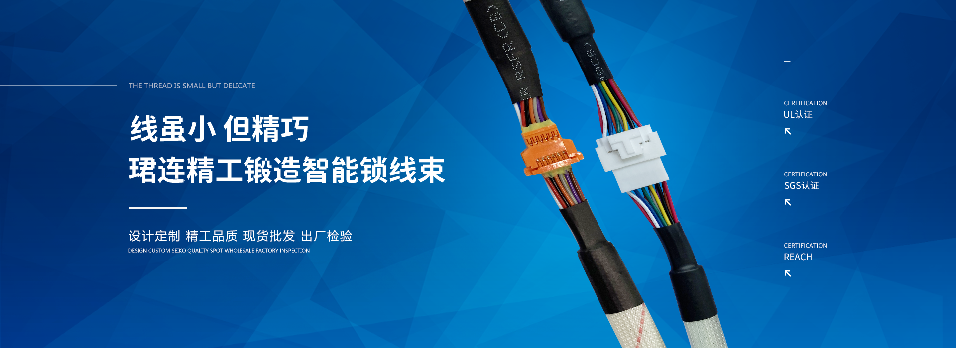 上海銳譽實業(yè)有限公司