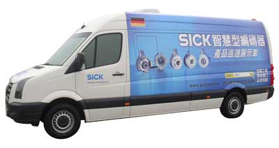 與SICK有約！產品巡回展示車在臺灣巡展